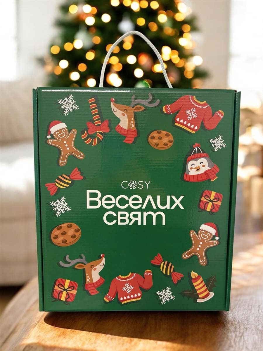 Коробка велика BOX "Веселих Свят"