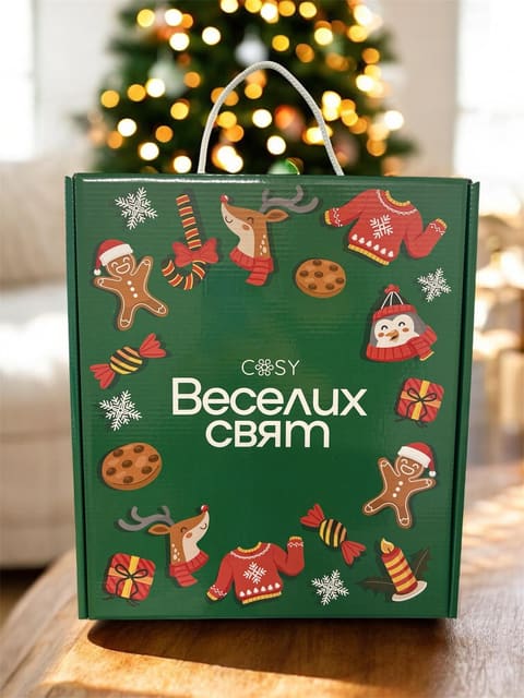 Коробка велика BOX "Веселих Свят"